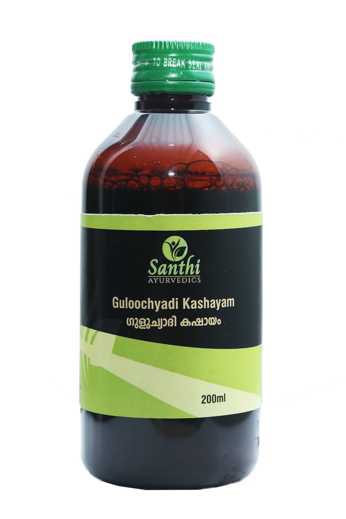 Guloochyadi Kashayam 200ml